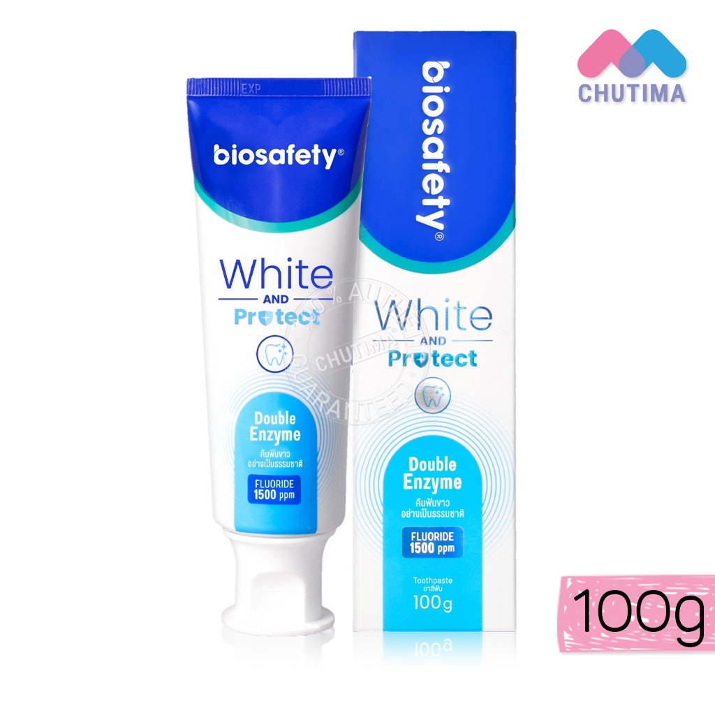 ยาสีฟัน ไบโอเซฟตี้ ไวท์ แอนด์ โพรเทค Biosafety White And Protect Toothpaste 100 g.