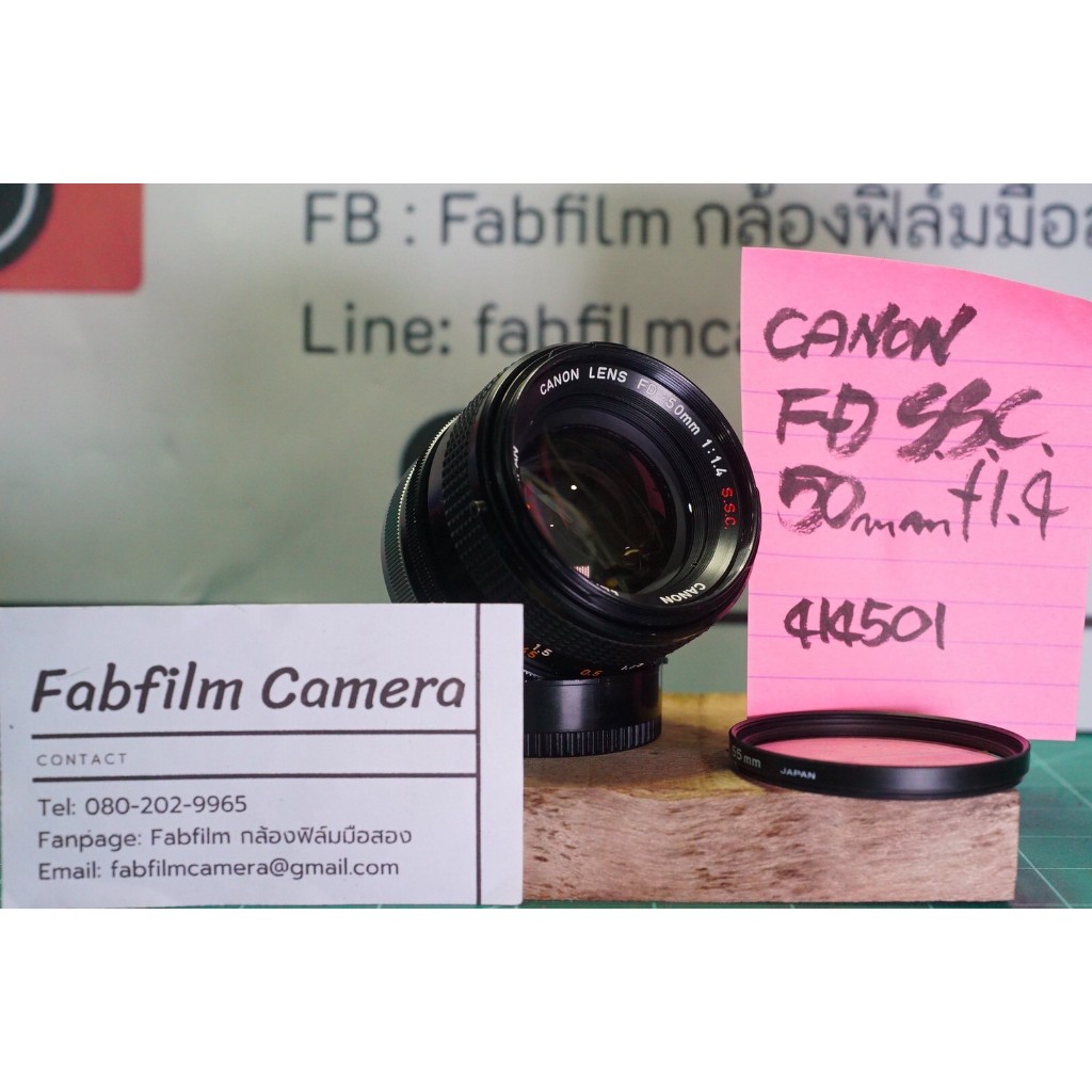 Canon FD s.s.c. 50mm f1.4