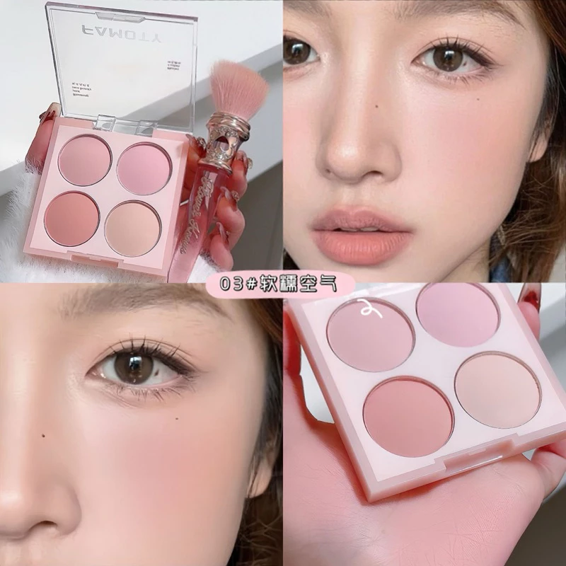 FAMOTY บลัชออนปัดแก้ม เนื้อแมตต์ 4 สี thumbnail 9