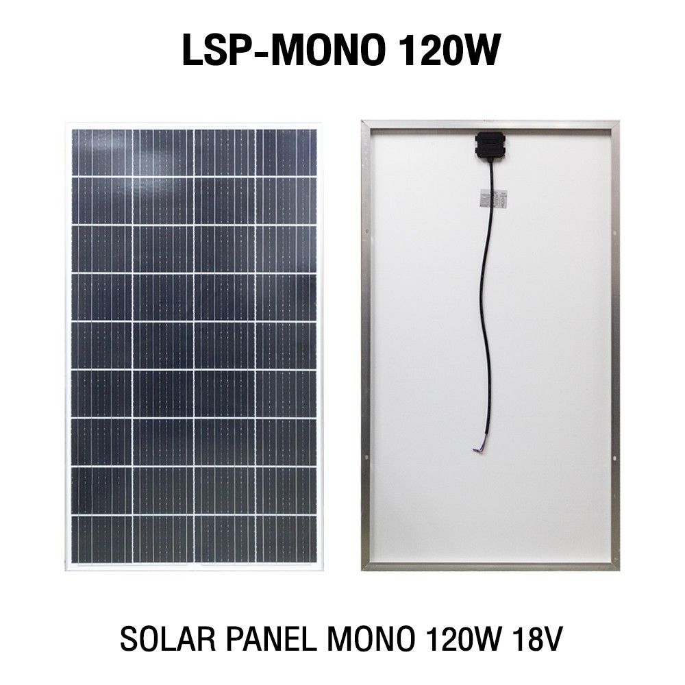 Lumira Solar Panel LSP รุ่น MONO แผงโซล่าเซลล์ 120W แผงโซล่าเซลล์ MONO