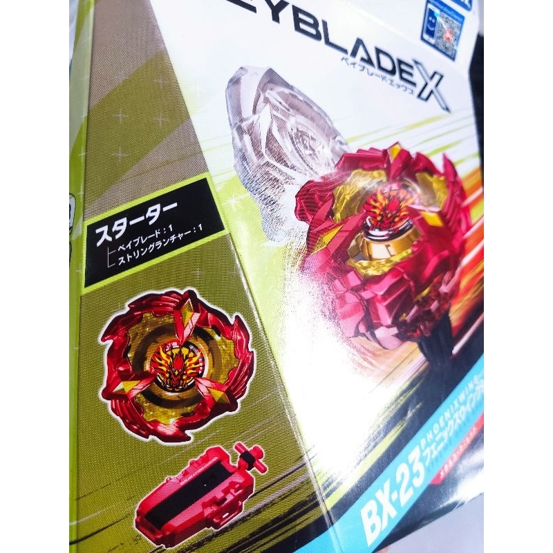 Bayblade X BX-23 PHOENIX WING 9-60 GFพร้อมที่ชูตเชือกในกล่อง แท้ 100% ส่งจากร้านในไทย