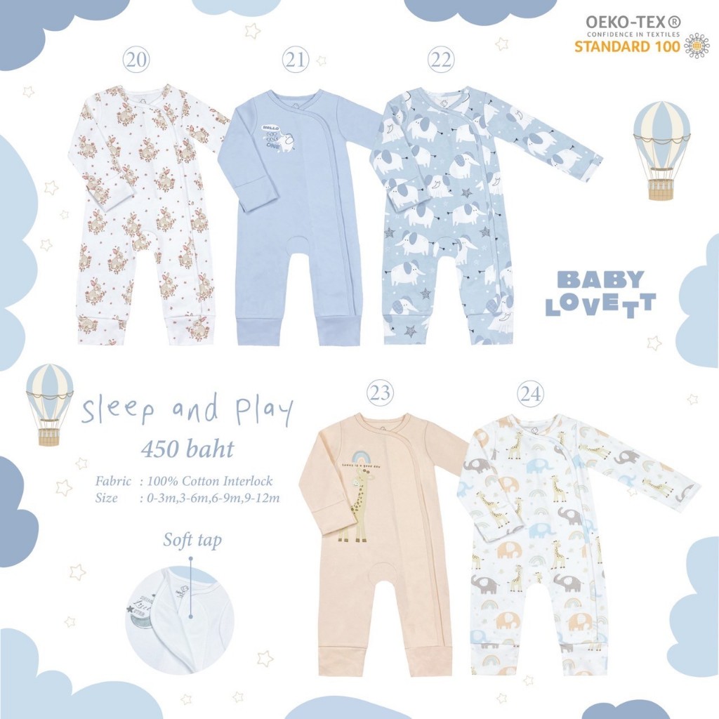 (FEB2025) Soft Tap - Sleep & Play เปิดเท้า