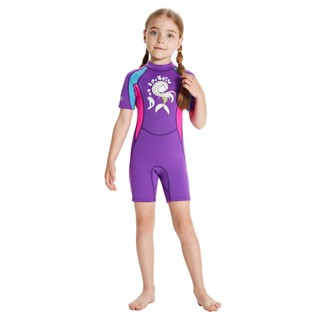 (แถมหมวก) ชุดว่ายน้ำเด็กหญิง เก็บอุณหภูมิ 2.5MM GH-T.ม่วง-เง…