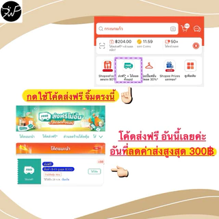 (ขายยกโหล) แป้งทิคทอค Tick-Tox Powder แป้งกำจัดเห็บ หมัด ไร มด ในสุนัข แมว 180 กรัม
