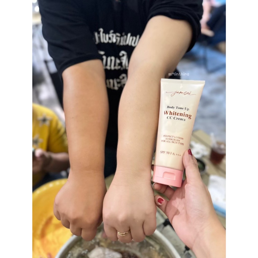 กันแดดแจ่มใส 1หลอด บอดี้ ผิวกาย Body Cream