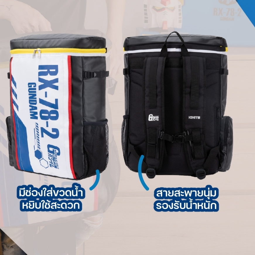 Backpack Bag กระเป๋าเป้ GUNDAM , AVENGERS MARVEL สินค้าลิขสิทธิ์ **สินค้าตามสภาพ