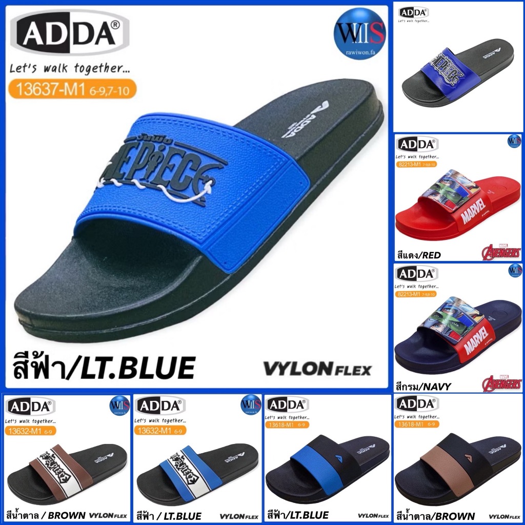 adda รองเท้าแตะแบบสวม รุ่น 74503-M1