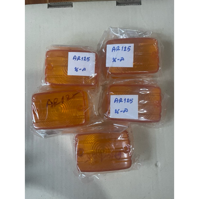 Kawasaki ฝาไฟเลี้ยวหน้า-หลัง AR 125/JOY AR125 ของใหม่