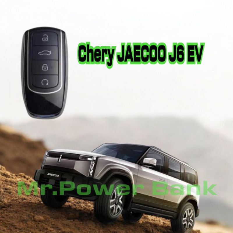 JAECOO J6 EV จากค่ายCheryเคสกุญแจสมาร์ทคีย์รีโมทตรงรุ่น100%อย่างดีพร้อมพ่วงกุญแจพรีเมี่ยมหรูหรา