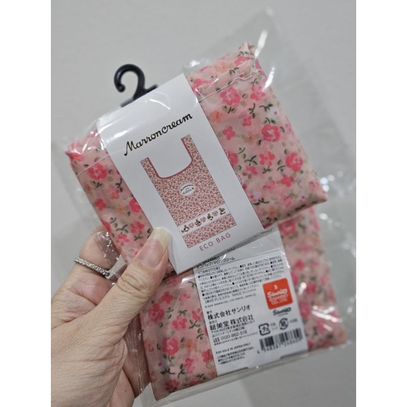 พร้อมส่ง กระเป๋า Eco Bag มารอนครีม(มีหลายแบบ) Sanrio Marroncream ของแท้ จากญี่ปุ่น