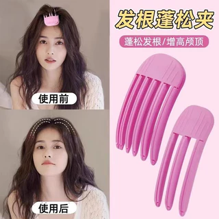 💓พร้อมส่งจากไทย💓AF-06กิ๊บยกโคนผมช่วยให้ผมดูพองมีวอลลุ่ม(3ซี่,6ซี่) หวีเสียบยกโคนผม
