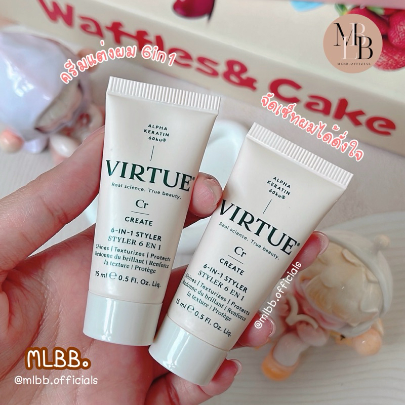 MLBB🥨 VIRTUE LABS Create 6-In-1 Styler