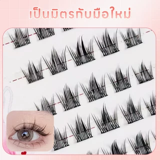 💗【ขนตาปลอมแบบติดเอง】ไม่ต้องใช้กาว ขนตาปลอม 3 มิติแบบติดเอง สามารถนำกลับมาใช้ซ้ำได้ดอลลี่อายกันน้ำกันเหงื่อ