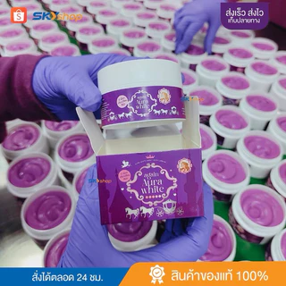 โลชั่นเผือก+ครีมเผือก💜ล็อตใหม่แถมสบู่ในกล่อง Again Aura white💜ครีมเผือก💜
