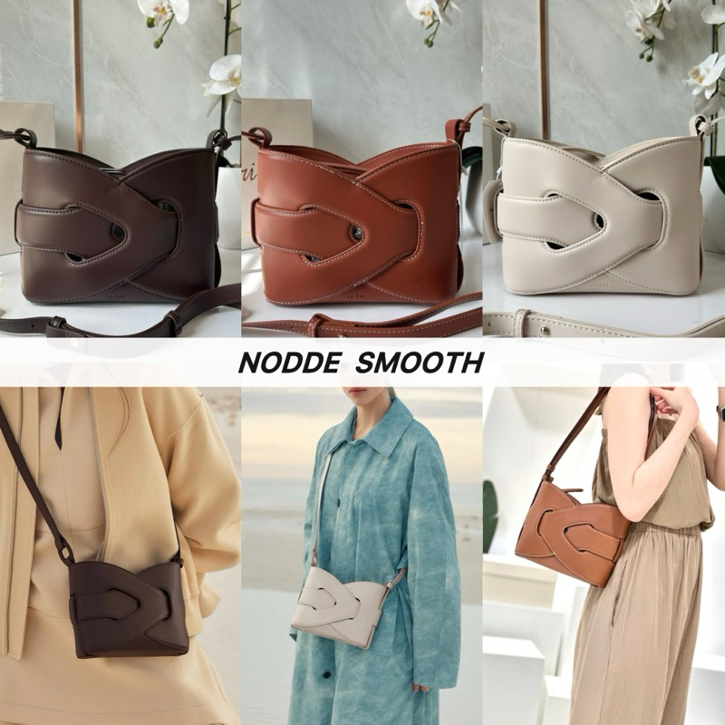 กระเป๋าสะพายไหล่คอสบอดี้Polene Nodde  Smooth