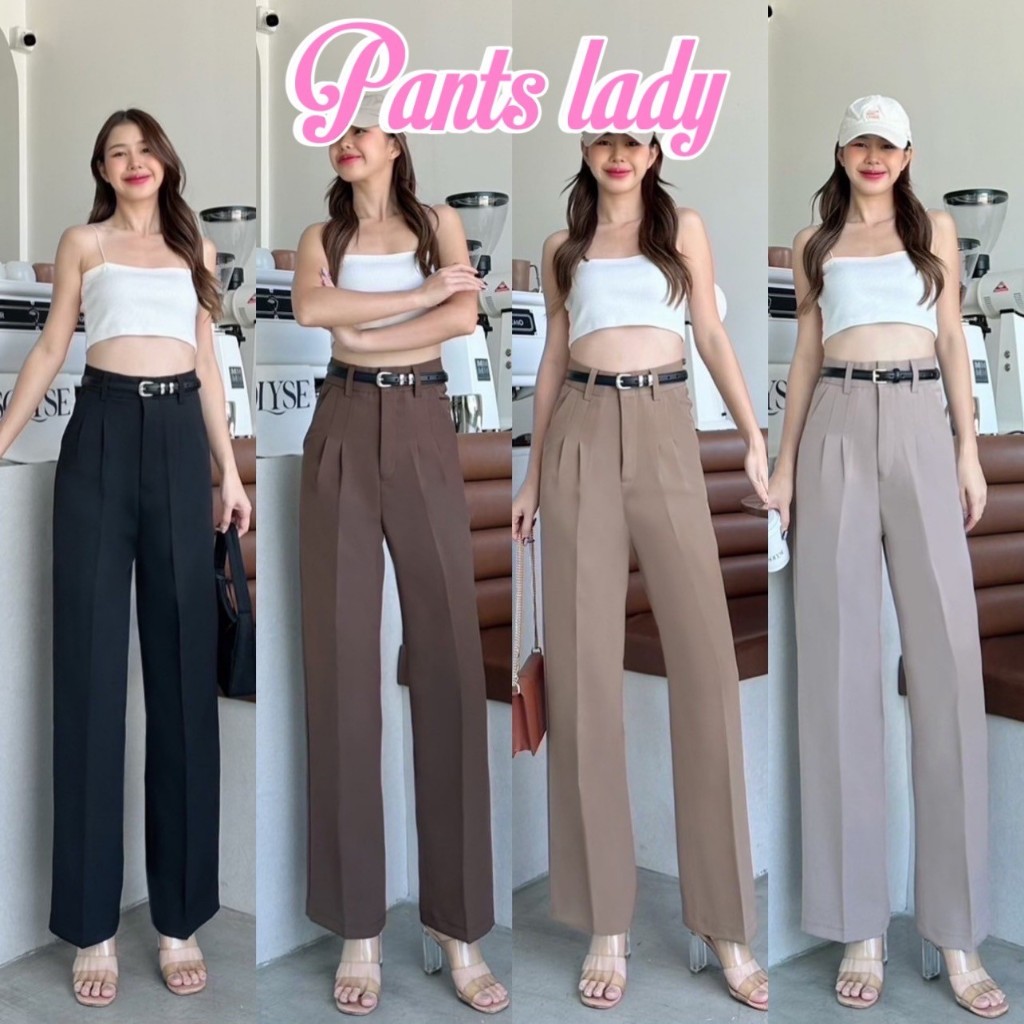 PT06 กางเกงขากระบอก กลาง ทรงสวย ผ้าไม่ต้องรีดเลย กางเกงขายาว ผู้หญิง ใส่ทำงาน