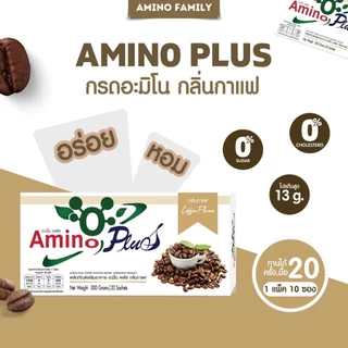 ⚡️ส่งไว ขายดี⚡️ผลิตภัณฑ์เสริมอาหาร อะมิโน พลัส Amino Plus 1 กล่อง 20ซอง ผลิตภัณฑ์กลุ่มให้โปรตีน