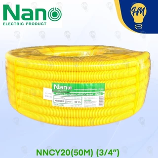 Nano ท่ออ่อนลูกฟูก สีเหลือง 25-50 เมตร แบบหุน 3/8 1/2 3/4 และ 1 นิ้ว