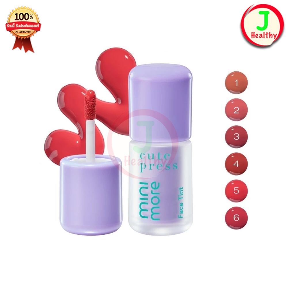 CUTE PRESS MINI-MORE FACE TINT แต้มนิดติดทนนาน ขนาด 2 กรัม ( มีให้เลือก 6 เบอร์ )