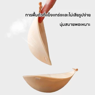 บราปีกนก บราดูมๆ บรากาวซิลิโคน Strapless อกชิดฟู รุ่น3D บรามือเสริมฟองน้ำ บราปีกนกทรงกลม ดันทรง 3cm
