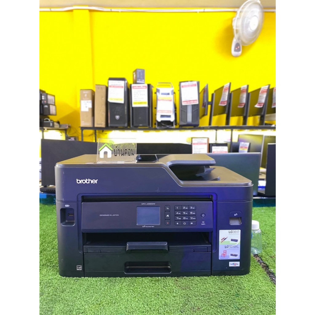 🖨ปริ้นเตอร์ Ink (All-in-one) BROTHER MFC-J2330DW🖨 ปริ้น A3 มือสองสวยๆ  พร้อมใช้งานทุกฟังชั่น