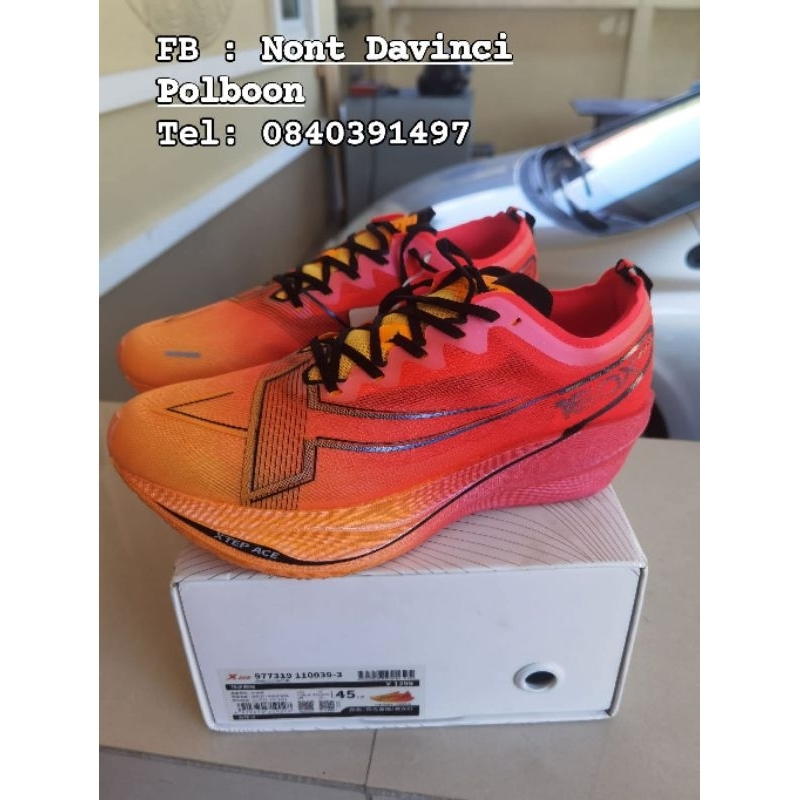 XTEP 160x 5.0 pro สินค้าใหม่ Size 11us 45eur