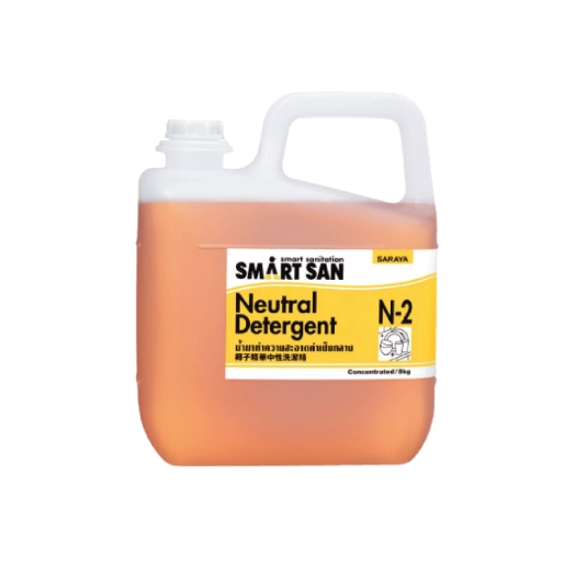 น้ำยาล้างจานค่าเป็นกลาง แบบเข้มข้น Saraya Neutral Detergent N-2