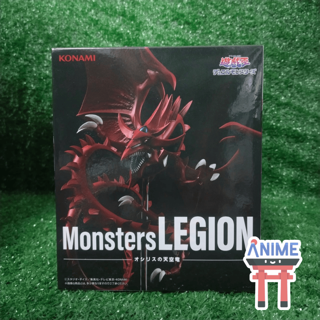 [พร้อมส่ง] Yu-Gi-Oh! - Osiris no Tenkuuryuu - Konami Prize Collection - Monsters LEGION (Konami Amus