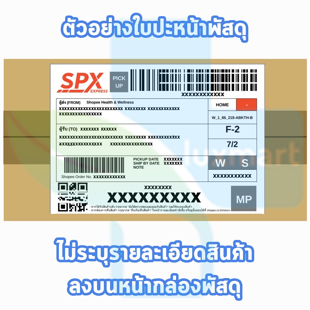 Klean and Kare น้ำเกลือ คลีนแอนด์แคร์ นอร์มอลแคร์ ปราศจากเชื้อ 1000มล. [10 ขวด/1 ลัง ดัมเบล] EE 1101 Klean&Kare - รูปที่ 3