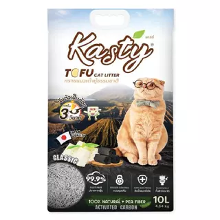 Kasty แคสตี้ ทรายแมวเต้าหู้ ธรรมชาติ 100% ขนาด 10 ลิตร ปราศจากฝุ่น ทิ้งชักโครกได้ **จำกัดจำนวน 2 ถุง / ต่อ 1บิล **