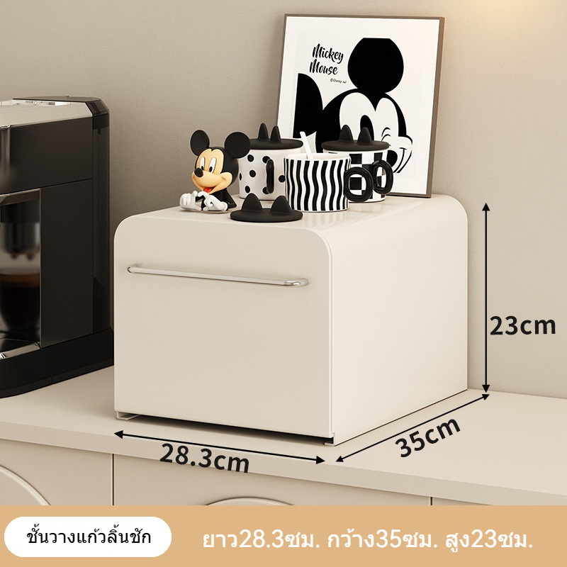☕ ชั้นเก็บถ้วยป้องกันฝุ่นที่วางแก้วน้ำชั้นเก็บถ้วยชาชุดเครื่องชงกาแฟเคาน์เตอร์กล่องเก็บแก้ว