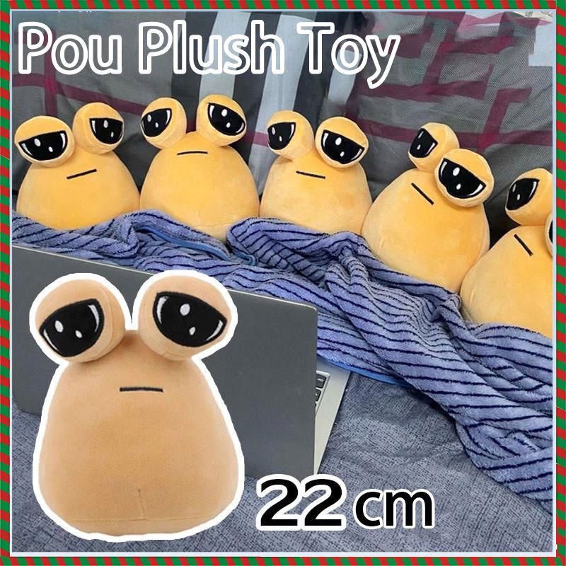 สัตว์เลี้ยงของฉันคนต่างด้าวตุ๊กตาของเล่นตุ๊กตาตุ๊กตาปริมณฑลตุ๊กตา pou