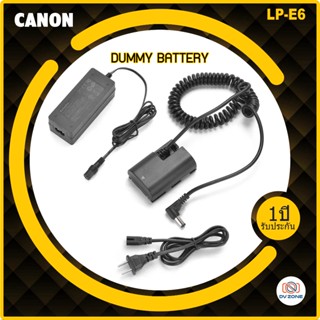 แบตเตอรี่ดัมมี่ CANON LP-E6 / LP-E6N Dummy Battery
