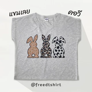FREED คอวี เสื้อแขนเลยสีเทา ผ้าTktopdye พิมพ์ลายน่ารัก