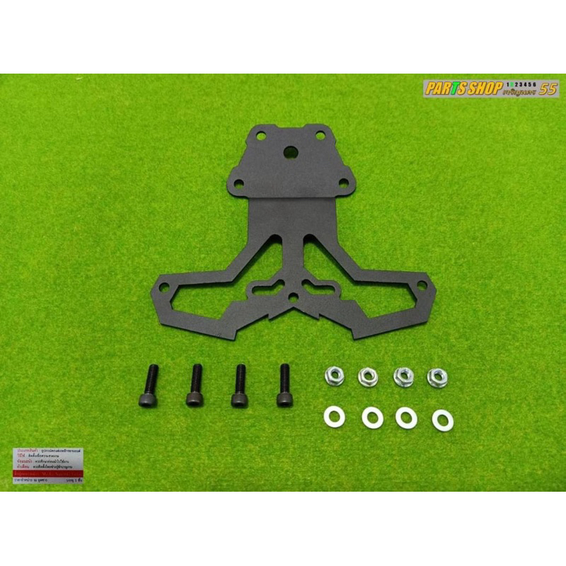 ท้ายสั้นอันเดอร์เทลตรงรุ่นZ300/Ninja300