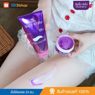 โลชั่นเผือก+ครีมเผือก💜ล็อตใหม่แถมสบู่ในกล่อง Again Aura white💜ครีมเผือก💜