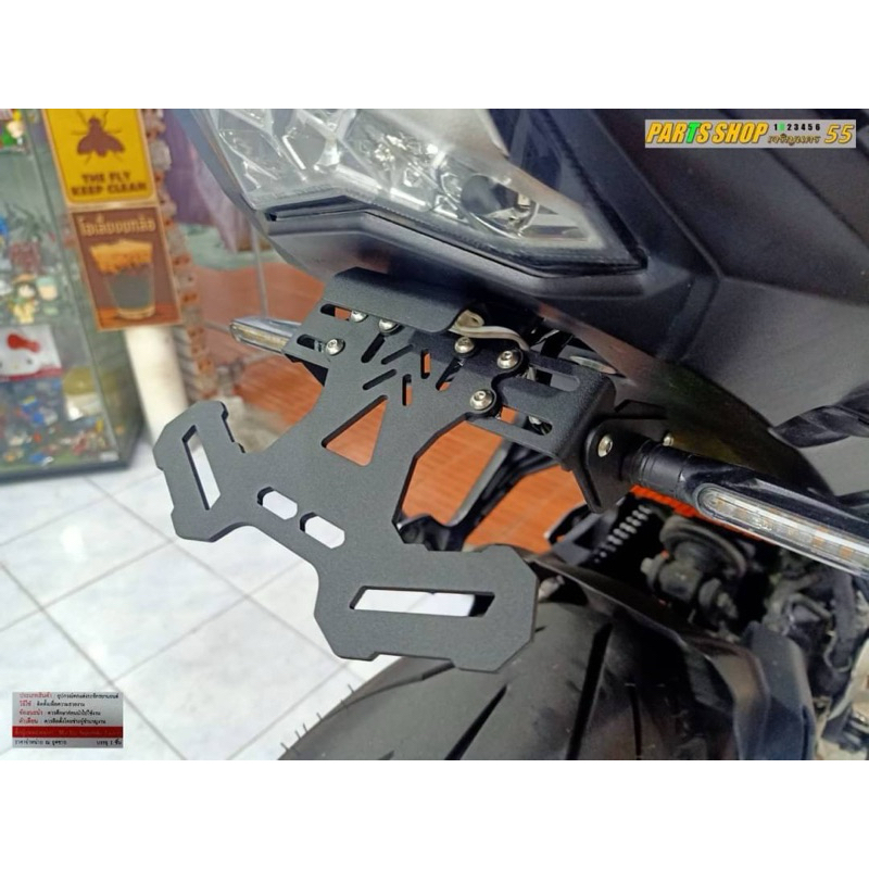 ท้ายสั้นตรงรุ่นสำหรับZ650/Ninja650 2017-ปัจจุบัน