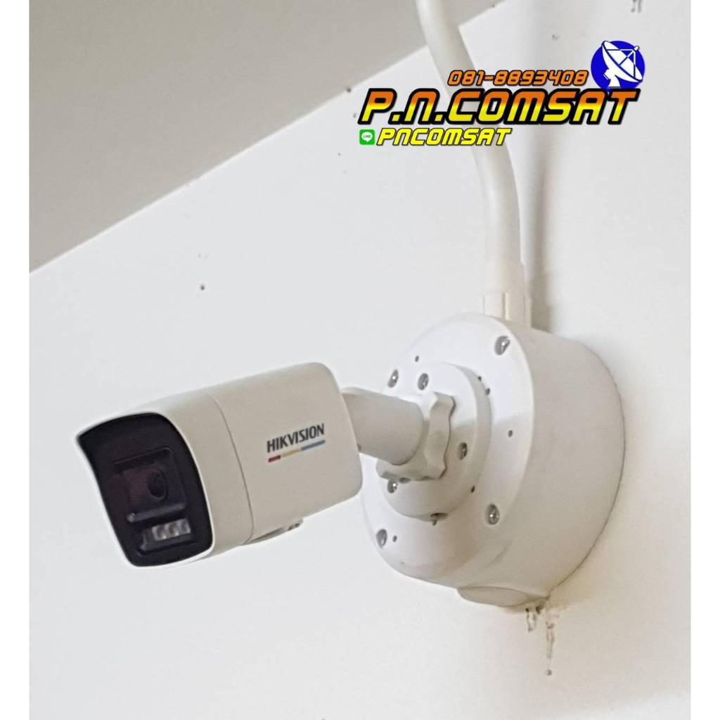 กล่องยึดกล้องวงจรปิด กันน้ำ Plastic Water-Proof Junction ****สินค้าจัดส่งในไทย****