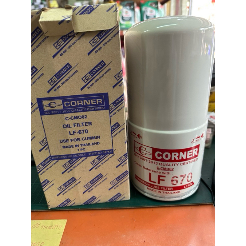 กรองเครื่อง แดวู DAEWOO DE12 CUMMING CORNER C-MSO02 LF670