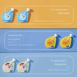 【CAT&DOG】6 แพ็ค ซุปแมวผสมคอลลาเจน Ocean Star ซุปแมวเข้มข้น อาหารเปียกแมว อาหารแมว โปรตีนสูง 100 กรัม