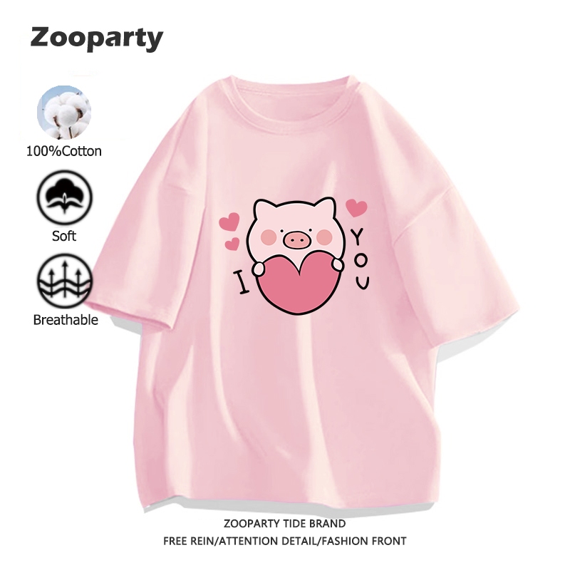 เสื้อยืดผู้หญิงผู้ชายแขนสั้น ลูกหมู I💖You 100%ผ้าฝ้ายแท้ S-3XL ตัดเย็บดี ส่งเร็ว จัดส่งจากไทย
