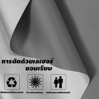 【จัดส่งจากกรุงเทพฯ】 ม่านม้วน กันแสงม่านม้วน หนาขึ้น 5 กันแดด แบล็คเอ้าท์ ระบบโซ่ดึง ม่านพับ ผ้าทึบแสง