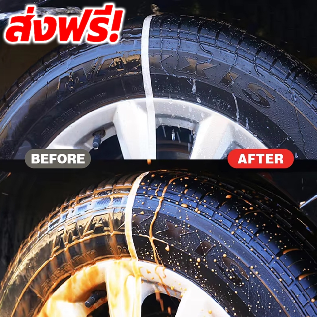 รูปภาพ 6