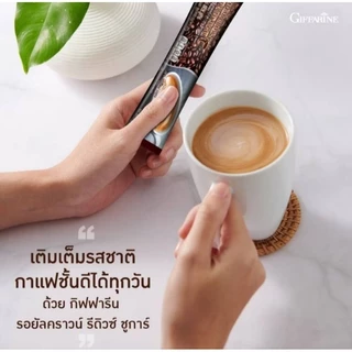 กาแฟ สูตรลดปริมาณน้ำตาล 30% กิฟฟารีน ปรุงสำเร็จ รอยัล คราวน์ รีดิวซ์ ชูการ์ ROYAL CROWN REDECE