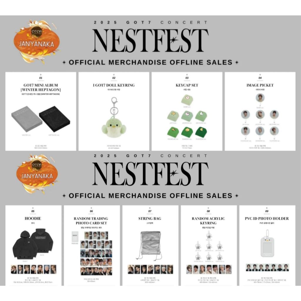เมิร์ชGOT7 CONCERT [NESTFEST] OFFICIAL MD - พวงกุญแจ IGOT7 DOLL KEYRING