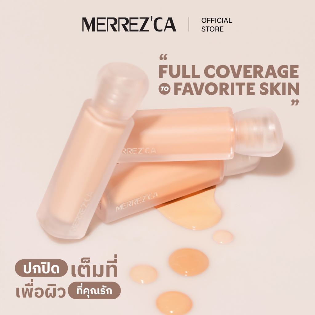 Merrezca Silky Fit Liquid Concealer คอนซีลเลอร์เนื้อบางเบาพิเศษ  เกลี่ยง่าย ไม่เป็นคราบ - 4