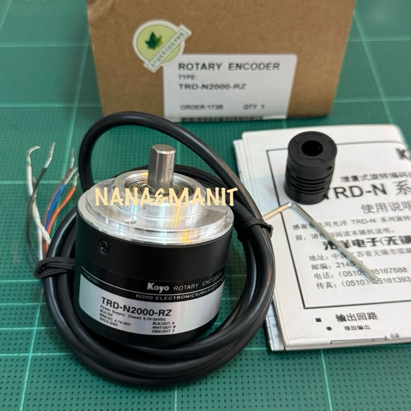 TRD-N2000-RZ ENCODER 2000P/R สินค้าพร้อมส่งในไทย🇹🇭￼