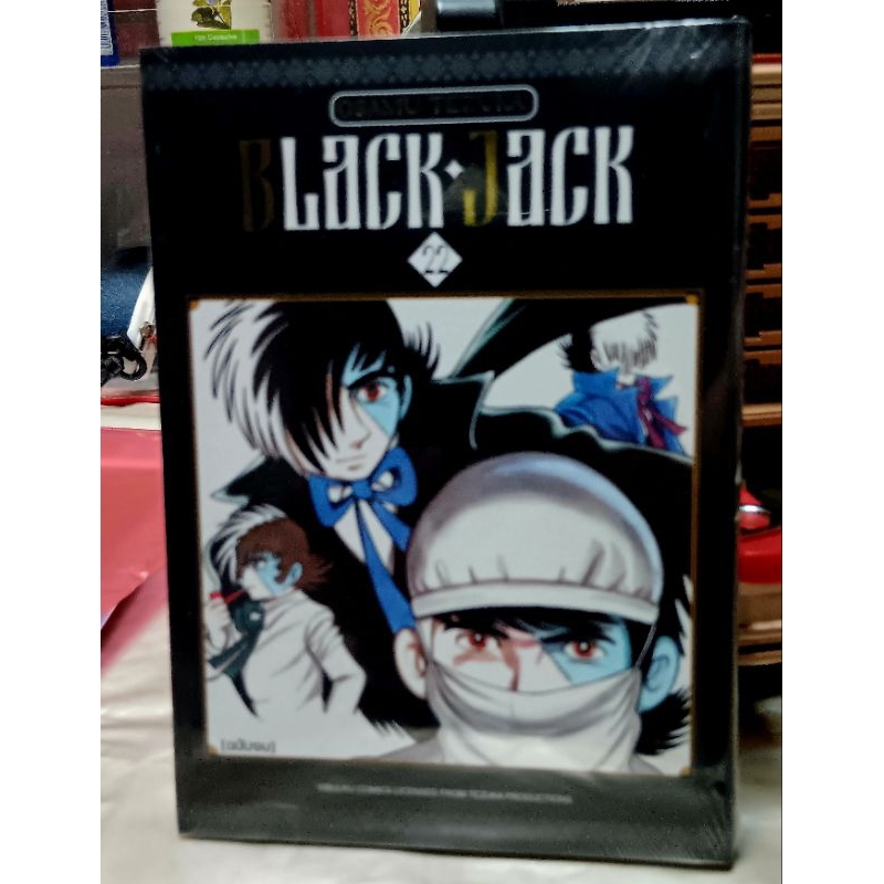 Black Jack (หมอปีศาจ)  เล่ม 1-22