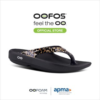 OOFOS OOlala Luxe Leopard Limited รองเท้าเพื่อการฟื้นฟู