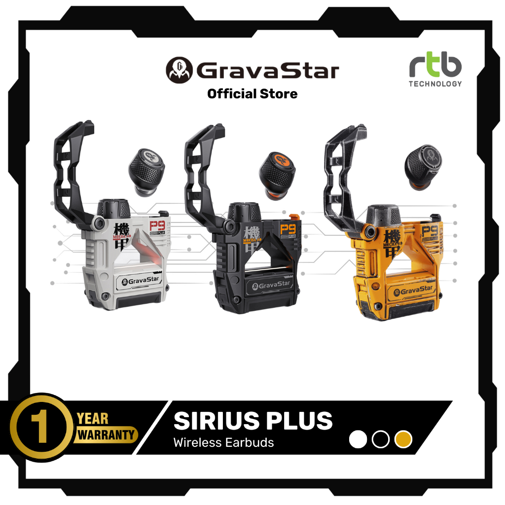 GravaStar Sirius Plus หูฟังไร้สาย ANC Earbuds หูฟังตัดเสียงรบกวน